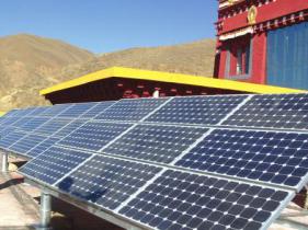 清潔能源比重占92% 黃河公司光伏發(fā)電裝機繼續(xù)保持全球第一