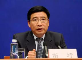 工信部部長苗圩：我國新能源汽車發展面臨五大問題