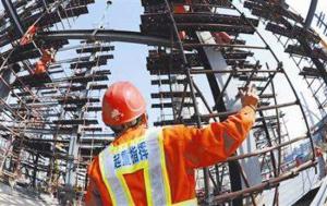 中電建湖北工程公司玖龍紙業(yè)項(xiàng)目三號機(jī)組正式開工