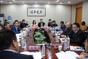 中國城市公共交通協(xié)會(huì)充電設(shè)施分會(huì)即將成立 籌備會(huì)今日在住建部舉行