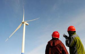 水電四局獲青海共和450兆瓦風(fēng)電項目