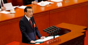 李克強(qiáng)總理：新能源汽車車輛購置稅優(yōu)惠政策再延長三年