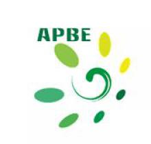 第五屆亞太國際生物質(zhì)能高峰論壇