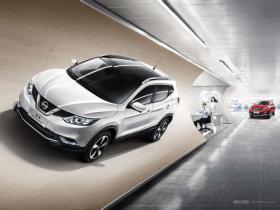 2018全球電動汽車領袖峰會——搶先看行業大咖“吐槽”新能源汽車發展