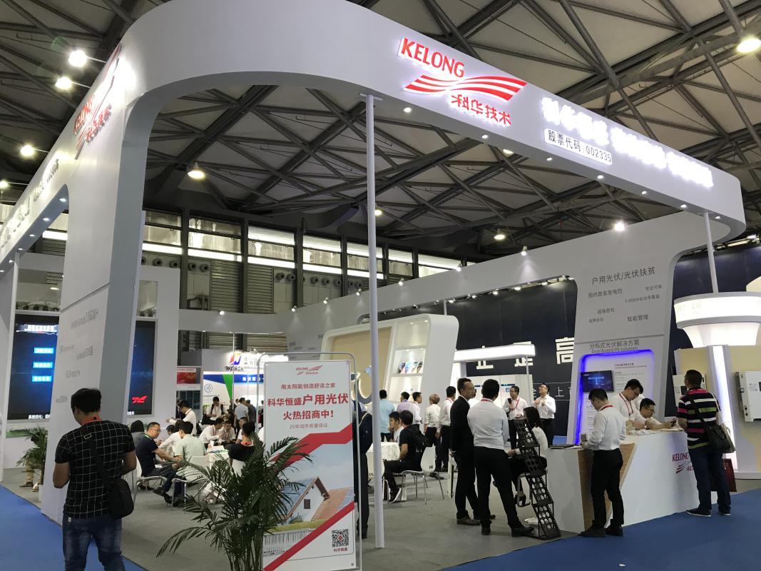 今夏，我們相約SNEC2018，一同擁抱智能美好的明天