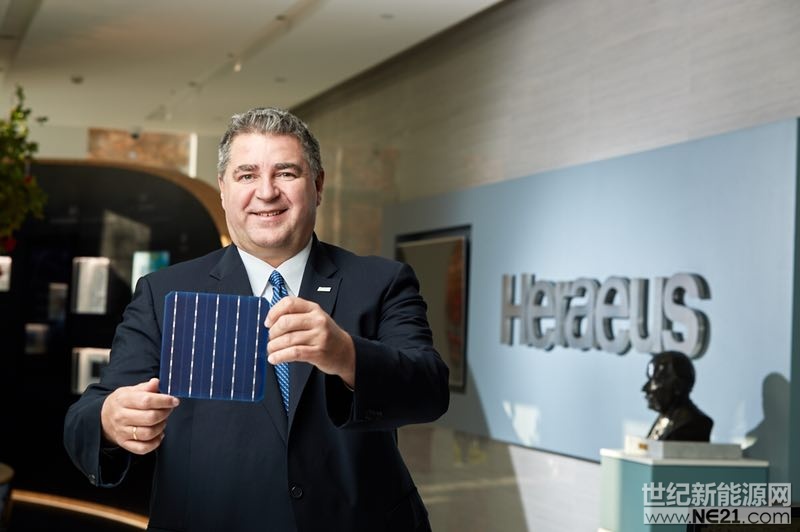 賀利氏全力支持中國的清潔能源戰略，推動可再生能源行業發展