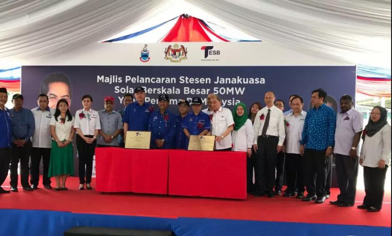 晶澳品質又一實證！馬來西亞首個50MW大型地面光伏項目成功并網