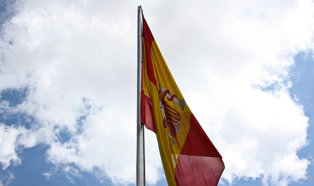 Solaria推出了1.3GW，價值6億歐元的西班牙光伏管道