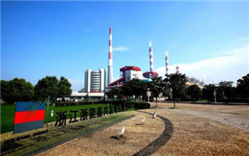 中國能建浙江火電檢修的嘉興電廠6號機組并網發電