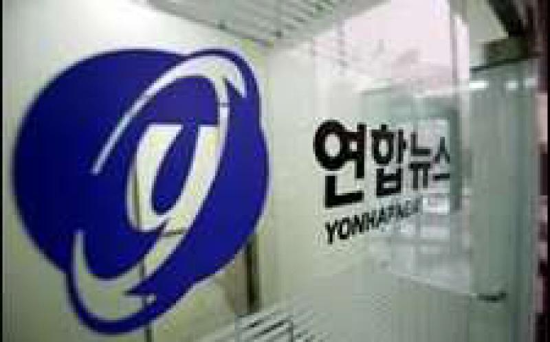 2017年韓國新再生能源發電交易量創新高