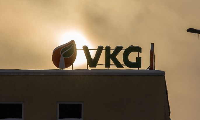 愛沙尼亞頁巖油行業(yè)將能夠為未來的油價格波動收集儲備