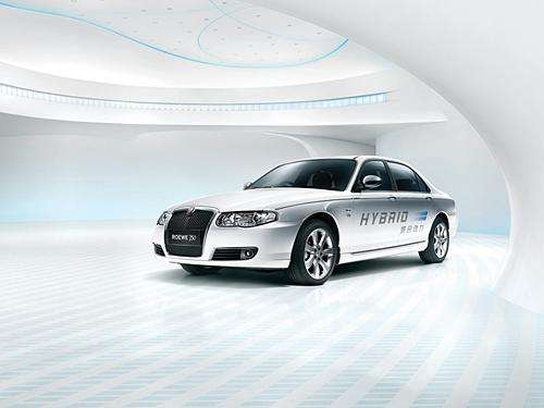 GreenToy將推出該地區首個二手混合動力和電動汽車經銷商