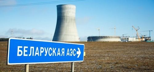 白俄羅斯部長理事會批準了與白俄羅斯核電廠投產(chǎn)相關的措施
