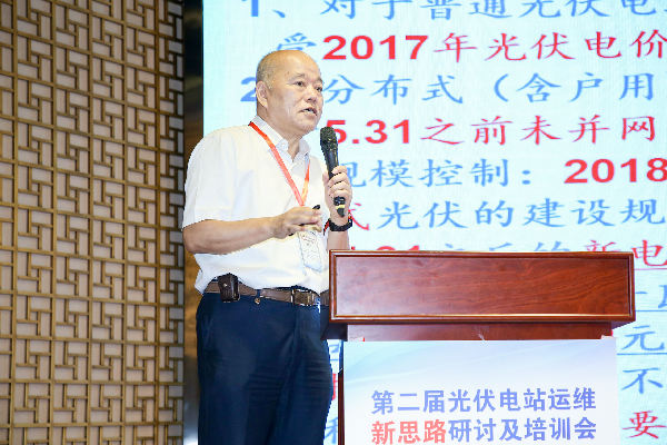 王斯成：中國(guó)能源轉(zhuǎn)型促進(jìn)光伏快速發(fā)展