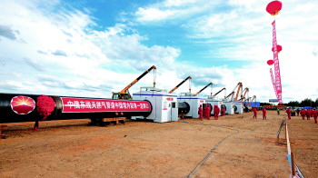 中俄東線濟寧支線天然氣管道項目年內開工