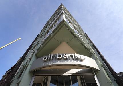 德黑蘭希望歐盟在石油銷售，運輸和銀行方面提供擔保