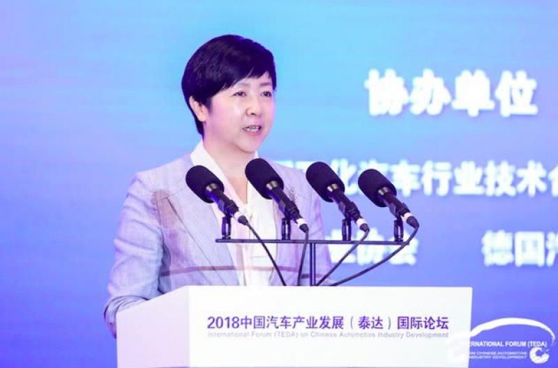 財(cái)政部：今年我國(guó)新能源汽車(chē)銷(xiāo)量將達(dá)到150萬(wàn)輛