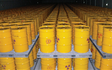 馬來西亞因擔(dān)心放射性廢料污染放棄建設(shè)核電站