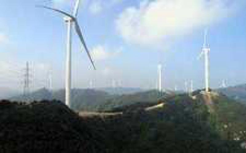 中國(guó)電建河南公司連中兩個(gè)分散式風(fēng)電項(xiàng)目