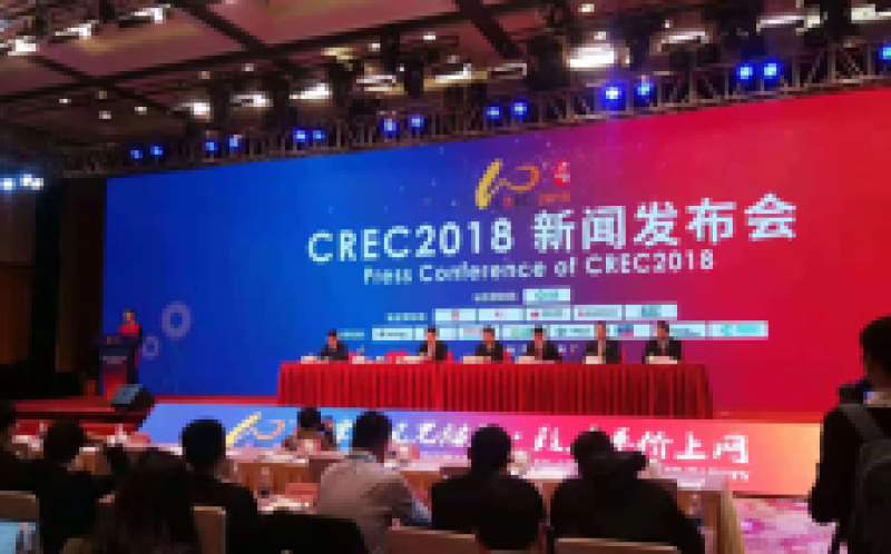 梁志鵬表示提高新能源的利用水平，持續(xù)提升新能源在能源消費中的比重