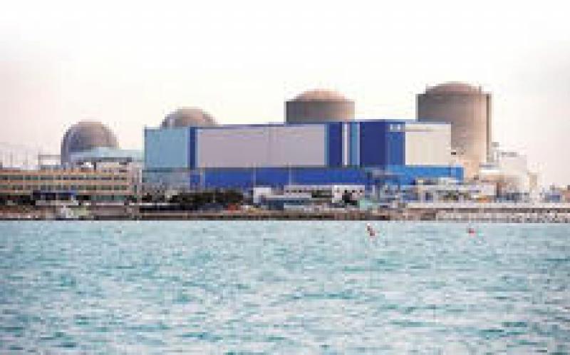 大唐長春第二熱電1號機組超低排放改造成功通過168小時試運行，6臺機組全部實現(xiàn)超低排放運行