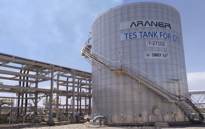 南澳大利亞州推進長時儲能計劃支持電網穩(wěn)定性