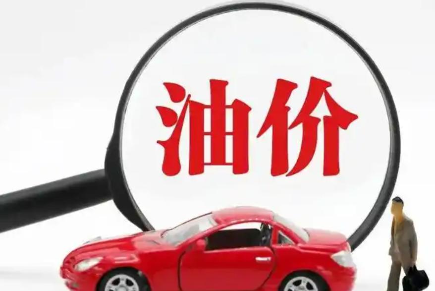 美國(guó)原油庫(kù)存下降預(yù)示需求強(qiáng)勁，油價(jià)上漲