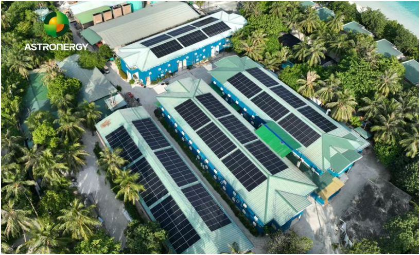 馬爾代夫可可尼島（Cocoon lsland)）366千瓦屋頂光伏項目成功并網發電