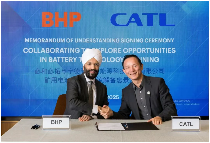 寧德時代與必和必拓（BHP）簽署合作備忘錄，加速全球采礦業電動化轉型