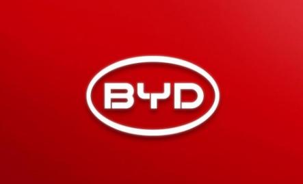 比亞迪：匈牙利工廠計劃今年年底前啟動生產(chǎn)，目標峰值產(chǎn)能30萬輛