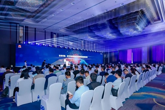 數智賦能光儲電站高質量發展，2025華為中國數字能源智能光伏運維大會成功舉辦