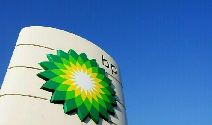 英國石油公司公布第二季度利潤25.3億美元，超出預期