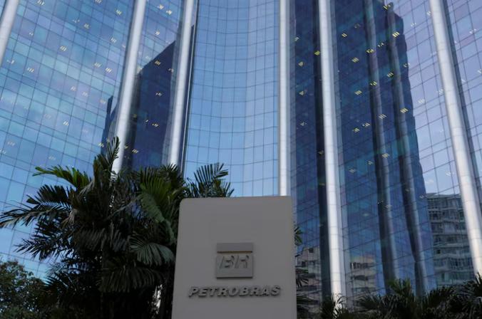 巴西石油公司宣布派發股息并公布第二季度凈利潤增長