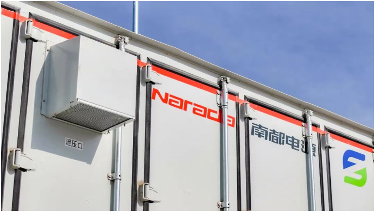 2.8GWh！南都電源斬獲全球最大半固態電池儲能項目