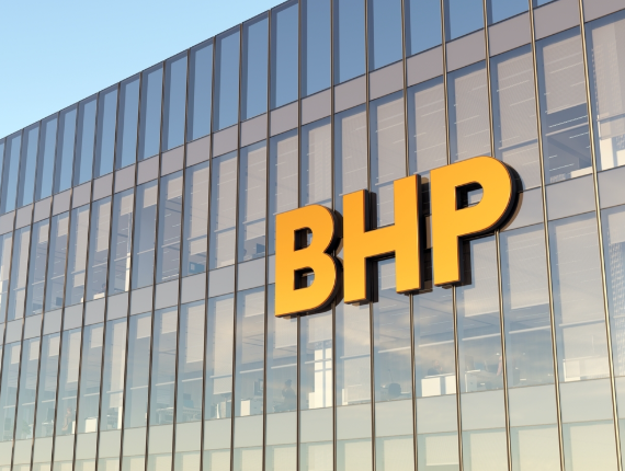 必和必拓牽頭全球聯(lián)盟在亞洲探索CCUS項(xiàng)目