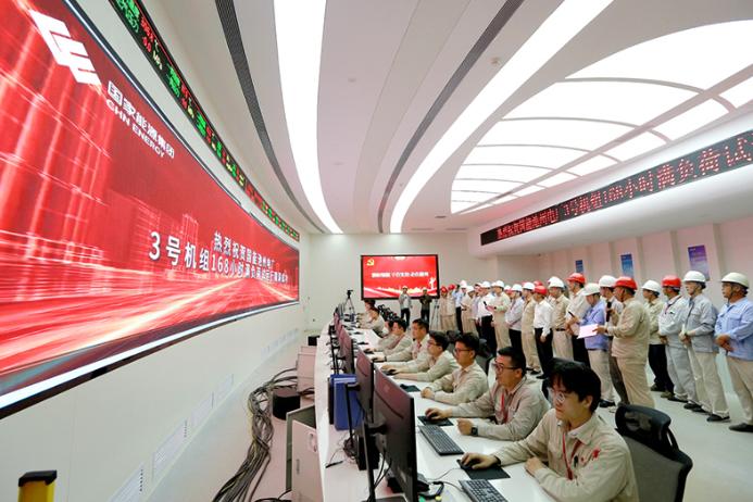 安徽省“十四五”首個核準(zhǔn)火電項(xiàng)目正式投入商業(yè)運(yùn)營！