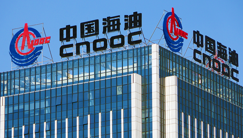 中國海洋石油集團有限公司董事、總經(jīng)理、黨組副書記任職