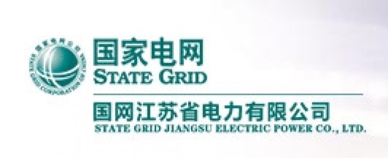 江蘇區外來電規模首次突破4000萬千瓦