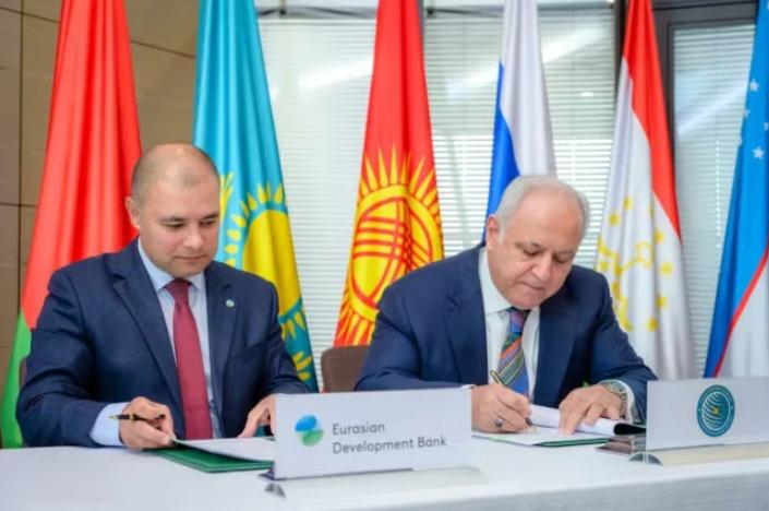 歐亞開發銀行與ORTA ASYA攜手 推進吉爾吉斯斯坦大型水電項目