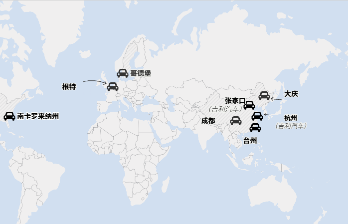 沃爾沃計(jì)劃在美國投產(chǎn)新混合動(dòng)力車型 應(yīng)對關(guān)稅政策調(diào)整