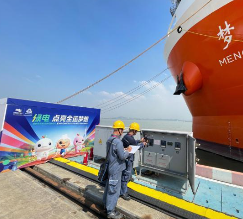 廣州供電保障體系護(hù)航第十五屆全運(yùn)會(huì)圣火采集儀式