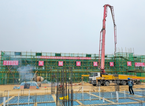 內蒙古冀能新能源光伏電站完成生產樓封頂節(jié)點