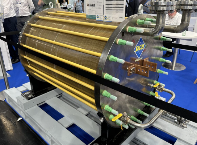 澳大利亞博蒙特氨項目進展與全球氫能合作動態