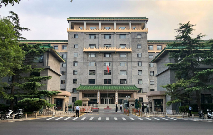 國家發改委、自然資源部聯合發布《中國海洋經濟發展報告2025》