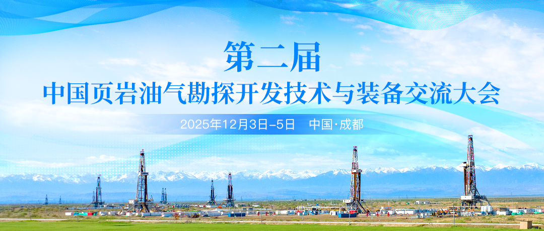 智聯嵌入·驅動未來，萬創(chuàng)科技攜手生態(tài)伙伴，共繪嵌入式智能新藍圖