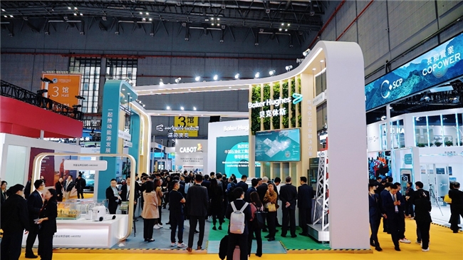 “攜手中國，共創能源未來”——貝克休斯攜創新能源與工業技術亮相第八屆進博會