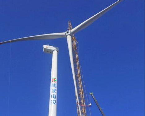 國(guó)家電投貴州畢節(jié)威寧象鼻嶺12MW工程項(xiàng)目完成首臺(tái)機(jī)組吊裝