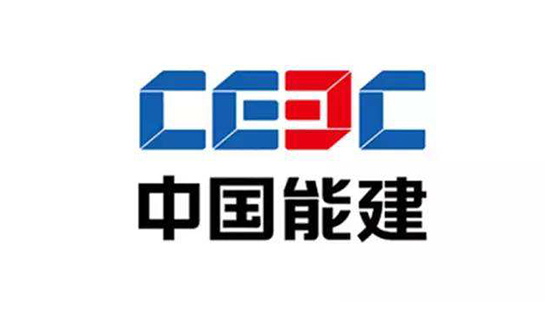 牡丹江西城熱源供熱鍋爐擴(kuò)建項(xiàng)目建成投運(yùn)