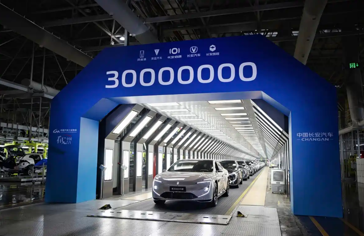 長安新能源汽車年銷量突破百萬輛