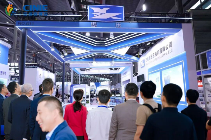 四度赴約，硬核收官！錫壓閃耀2025深圳核博會(huì)